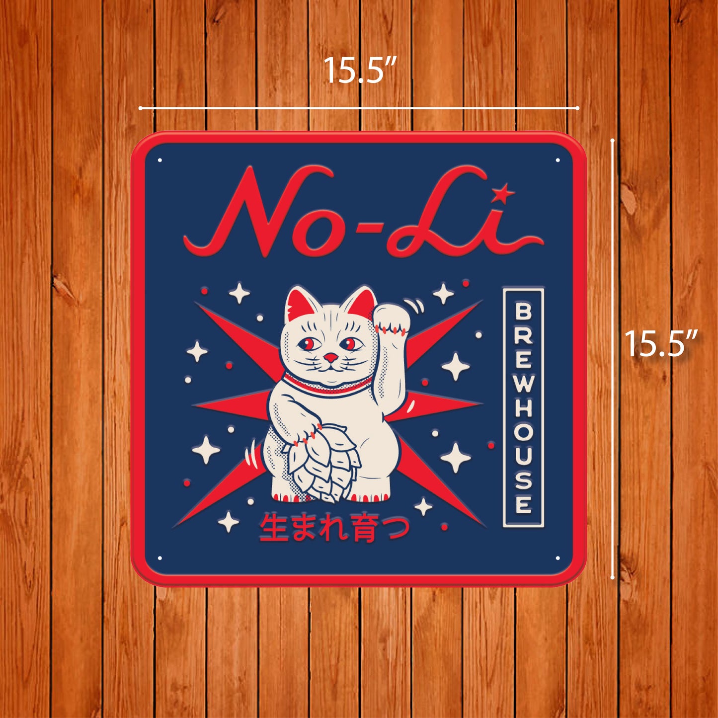 No-Li Maneki Neko Tin Tacker