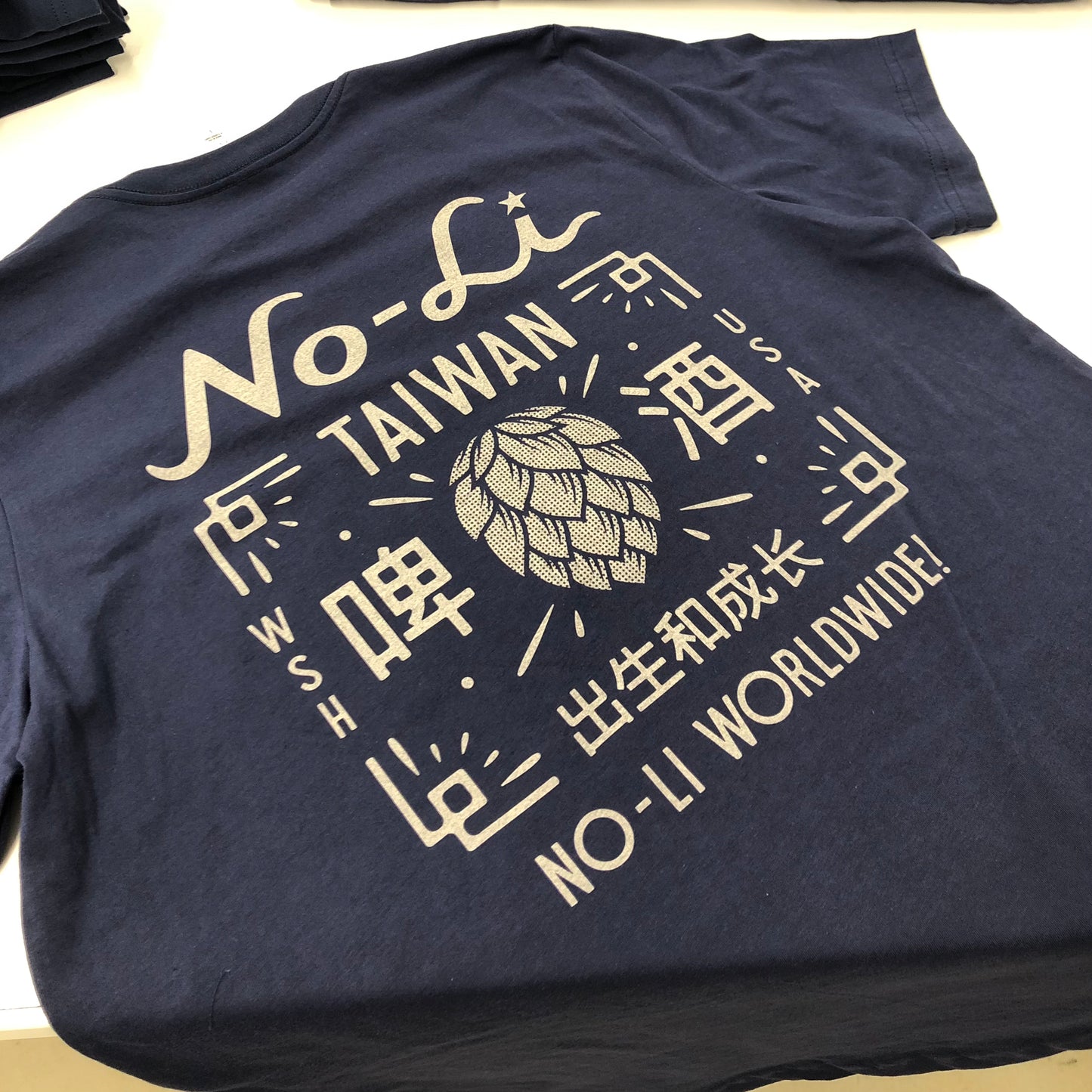 No-Li Taiwan T-Shirt