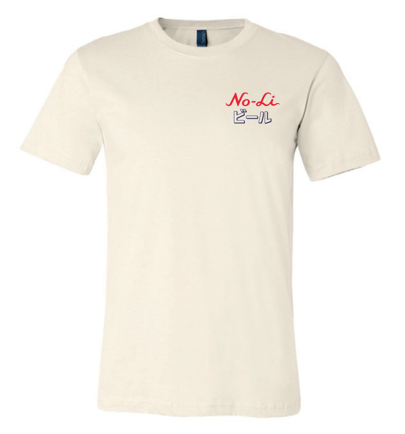 No-Li Japan T-Shirt – No-Li Brewhouse Shop