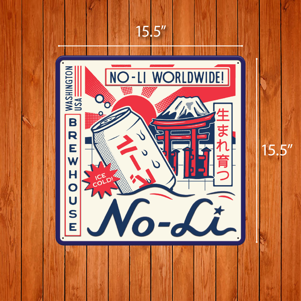 No-Li Mount Fuji Tin Tacker