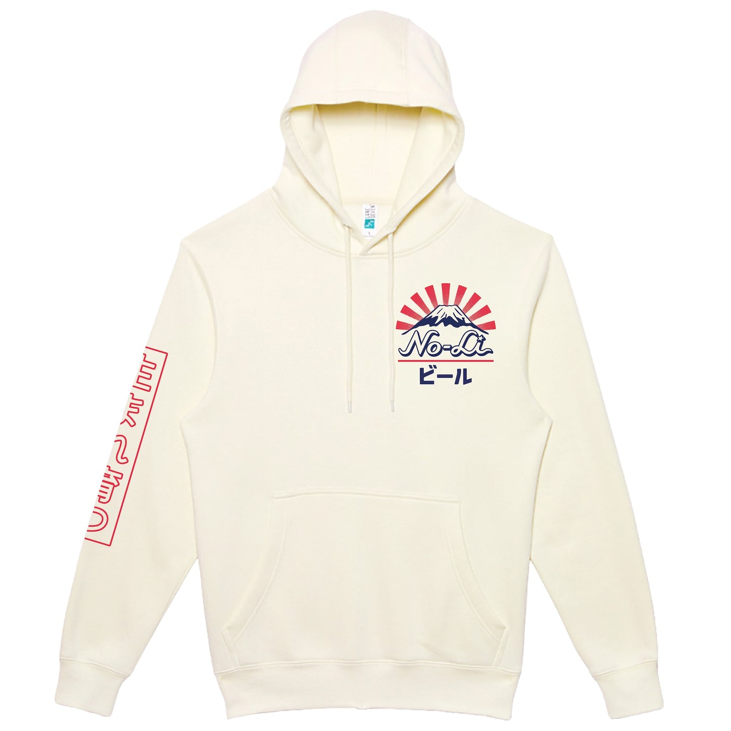 No-Li Mount Fuji Hoodie